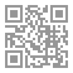 Qr Code البؤس Misery