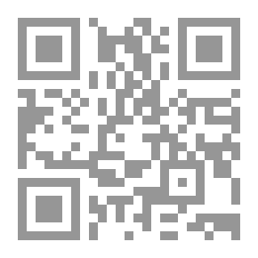 Qr Code مقياس الذكاء الاجتماعي بناؤه وخواصه السيكومترية