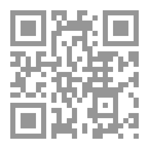 Qr Code مقاربة لسانية معاصرة لظاهرة الإلحاق في اللغة العربية دراسة صرف