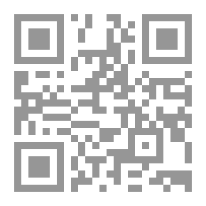 Qr Code النظام المحاسبي الإلكتروني للمؤسسات الدينية