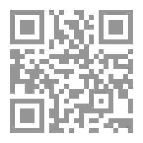 Qr Code المشروع الحضاري العربي بين التراث والحداثة