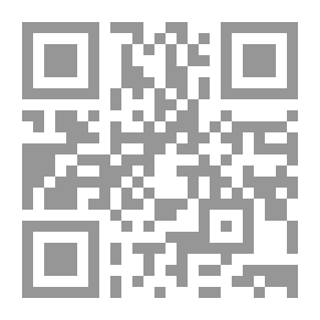 Qr Code هروب الاميرة (سلسلة الشاطر حسن ؛ 10)