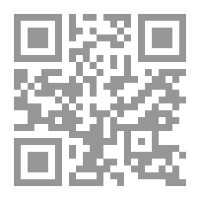 Qr Code Fundamentals Of Management And Functions Of The Organization