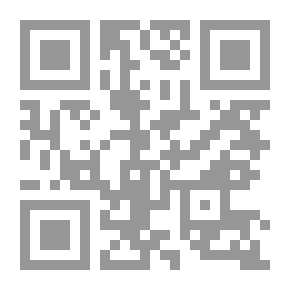 Qr Code The Vanderlark