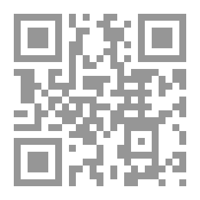 Qr Code موسوعة رسائل ابن أبي الدنيا مج 5
