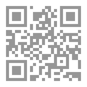 Qr Code أسعد زوجين فى العالم