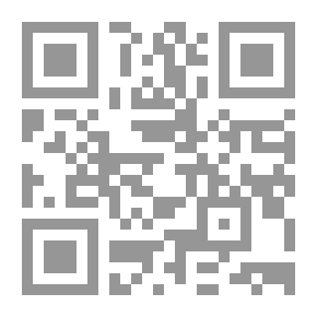 Qr Code الغميضة -وليد علاء الدين
