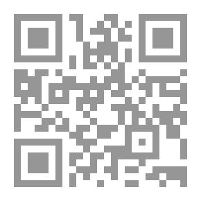 Qr Code عملية النيل (125)
