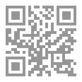 Qr Code De Scheepsjongens van Bontekoe