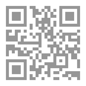 Qr Code إدارة الاختناقات المرورية في المناطق الحضرية