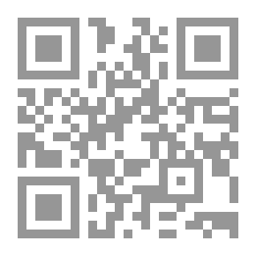 Qr Code Unidentified Woman's Cry