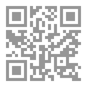 Qr Code The Stowaway Girl