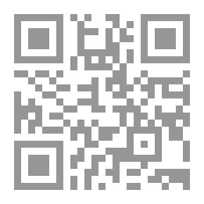 Qr Code ‫شرح مشكل الآثار - الجزء الأول ‬