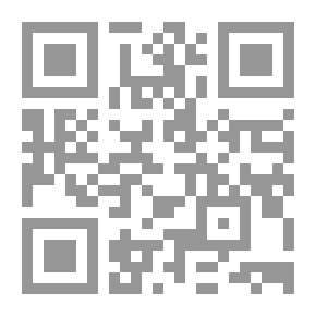 Qr Code خصائص الإستخبارات والأمن القومي
