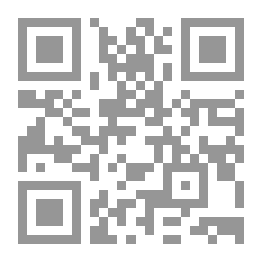 Qr Code حكم غسل الجمعة