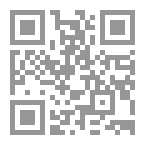 Qr Code سبل الهدى والرشاد في سيرة خير العباد-الجزء السابع