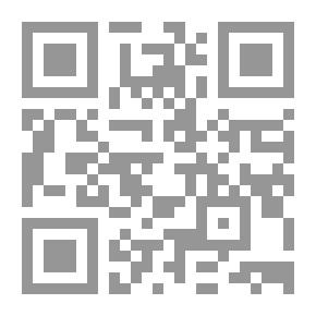 Qr Code Debod bis Bab Kalabsche