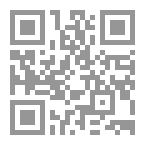 Qr Code الخطوات الأولى في تكوين اللغة الإنجليزية ، لقواعد اللغة والمدارس الثانوية والحوزات والكليات ؛ طريقة جديدة ومبتكرة تعتمد على تجربة غرفة الصف