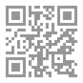 Qr Code University Education In The Arab World In The Twenty-first Century