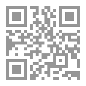 Qr Code إشكالية الشر