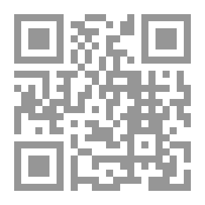 Qr Code هيا بنا نقرأ ألف باء - رياض الأطفال `الكتاب الثاني`