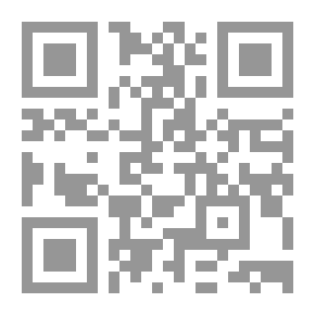 Qr Code الأخطاء الشائعة في اللغة العربية