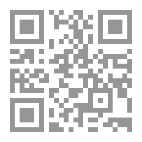 Qr Code وقائع الندوة الثقافية - عبد الكريم اليافي المفكر الموسوعي والأديب البارع