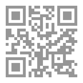 Qr Code At the Crossroads
