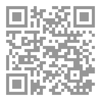 Qr Code المصارف الاسلامية