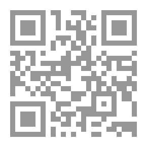 Qr Code الهندسة التحليلية للفضاء