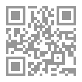 Qr Code السنوي للقضية الفلسطينية لعام 1971