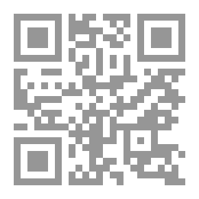 Qr Code نساء في مرمي البندقية