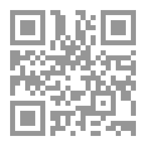 Qr Code أساطين العلم الحديث