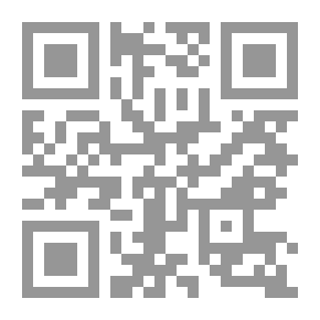 Qr Code Journal Of Iranian Studies - Sixth Issue