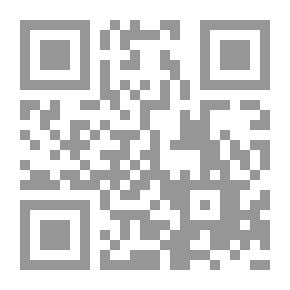 Qr Code الإتساع النصي في القصص القرآني بين الاستباق والاسترجاع - دراسة تفسيرية