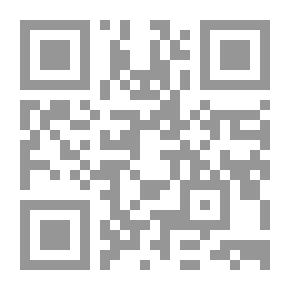 Qr Code المعال: دليل المنهج