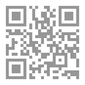 Qr Code حكايات ليوناردو دافنشي - للأطفال