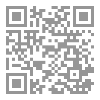 Qr Code كيف تواكب التطور 2026