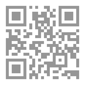 Qr Code Mike Fletcher: A Novel