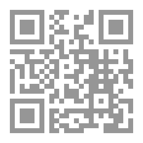 Qr Code عولمة العولمة لـ دالمهدي المنجرة