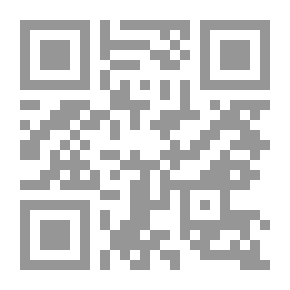 Qr Code مراجعة ادنبره