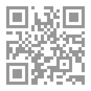 Qr Code The Vision Of The Symbol In The Modern Novel; Simeo's Approach - A Symbolic Approach In The Novel 'The Zine Wedding' For Tayeb Salih