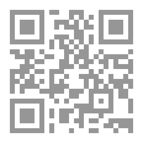Qr Code تفكيك خطاب التطرف