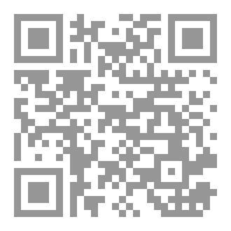 Qr Code زاد المجتهدين