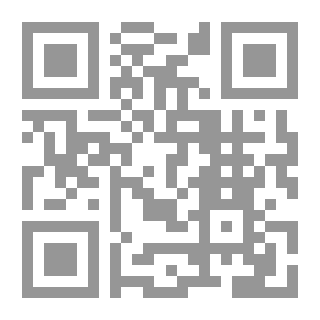 Qr Code الرجال يقتلهم الحب