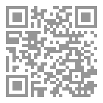 Qr Code لماذا انتحرت