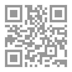 Qr Code اللغة العربية لغة أولى المنهاج البريطاني 1 : IGCSE Arabic as a First Language