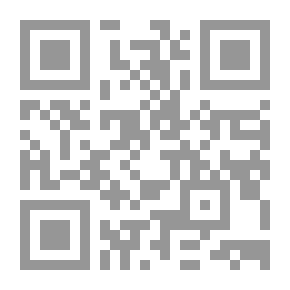 Qr Code لماذا ستطأ الأقدام العربية ارض المريخ