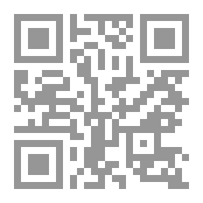 Qr Code The Easy Interpretation Of Surat Al-Furqan To Surat Fatir