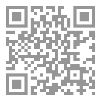 Qr Code طفولتي المُششتة